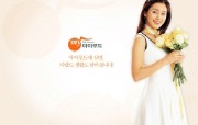 韩国广告 9 2 韩国广告 品牌壁纸